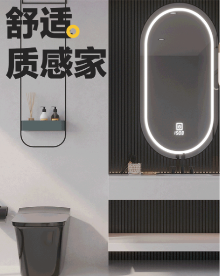 宏陶陶瓷浴室設(shè)計干濕分離效果圖 宏陶陶瓷浴室設(shè)計干濕分離效果圖